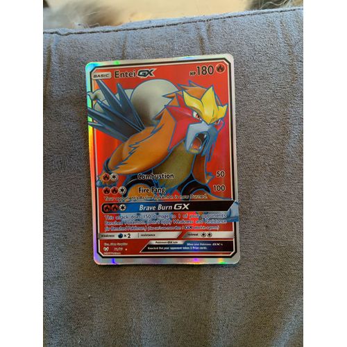 Entei Gx 71/73