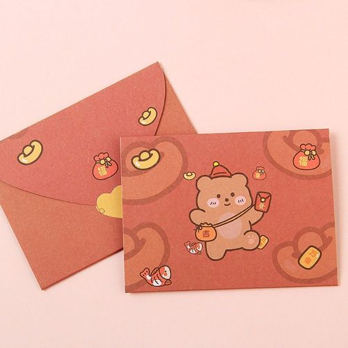 Enveloppe De Remerciement De Bndiction De Bande Dessine,Carte Postale Mignonne,Papier De Lettre De Dcoration,Belle Carte De Voeux Pliable,Cadeau De Nouvel An - Type Auspicious Bear