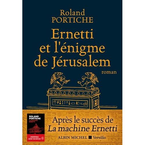 Ernetti Et L'nigme De Jrusalem    Format Beau livre 