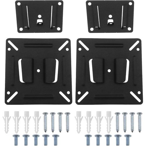 ERSHI-Be In Your Mind Lot de 2 supports muraux pour cran LCD de 14  24 pouces, machines publicitaires, cran industriel, charge [5