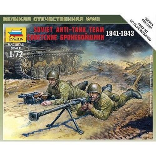 Figurines 2me Guerre Mondiale : Escouade Antichar Sovitique