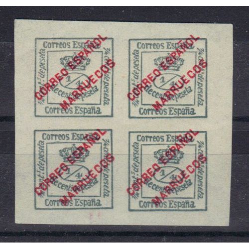 Espagne 1885 Type V Rare : Couronne Royale : Lot De 4 Timbres Neufs ** 1/4 Vert Fonc Attenants 2  2 Avec 2 Surcharges Rouges