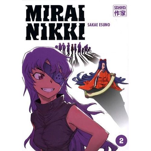 Mirai Nikki - Le Journal Du Futur - Tome 2    Format Tankobon 