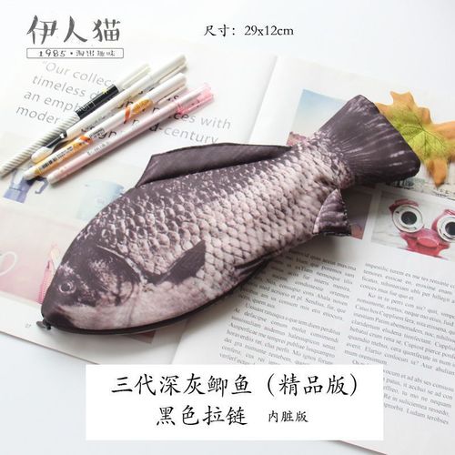 tui  Crayons De Dessin De Poisson De Simulation Mignon,Bote  Crayons  Glissire Kawaii,Sac De Rangement Portable De Grande Capacit,Porte-Stylo,Sacs De Papeterie #A