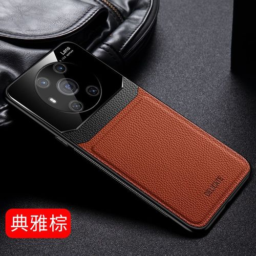 Etui Coque Pour Honor Magic3 Supreme Edition Eyelid Protection All-Inclusive Drop-Resistant Mobile Phone Case,?Elegant Brown?