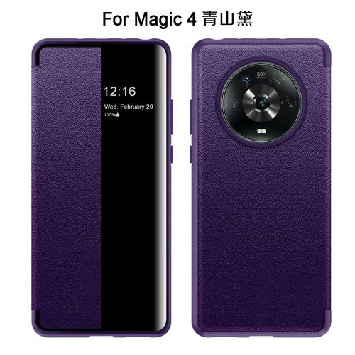 Etui Coque Pour Honor Magic4 Supreme Edition tui A Rabat En Cuir Vgtalien Tout Compris Antichoc Pour Tlphone Portable, [Roland Violet] tui De Fenetre En Cuir Uni