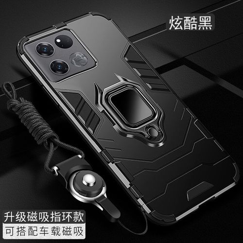 Etui Coque Pour Oneplus Ace Racing Edition Oneplus One Ring Bracket All Inclusive Anti-Fall Silicone Case Car Magnetic Mobile Phone Case, [Cool Black] Black Panther + Lanyard