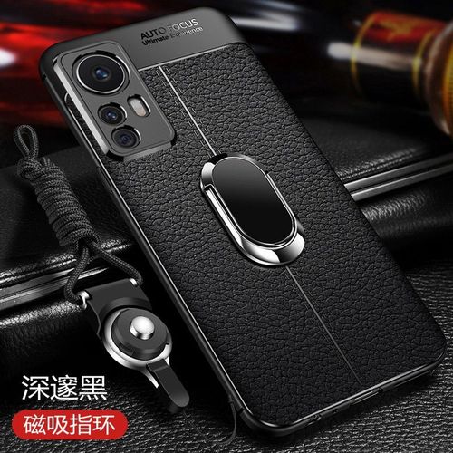 Etui Coque Pour Redmi K50 Supreme Edition Lychee Pattern Magnetic Ring Coque En Silicone Anti-Chute Tout Compris Pour Tlphone Portable, [Deep Black] Motif Lychee Pattern Leather + Anneau Avec Laniere