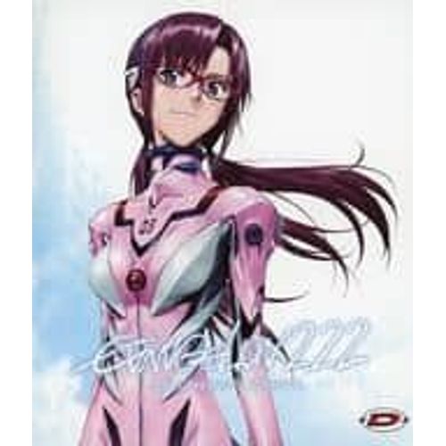 Evangelion : 2.22 You Can (Not) Advance - Blu-Ray / Le 3eme Impacte Commence Ici