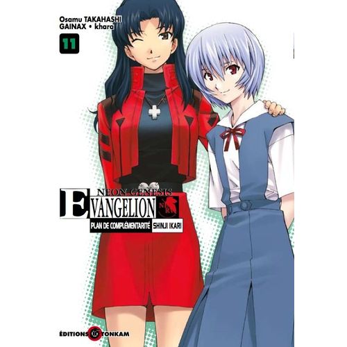 Neon Genesis Evangelion - Plan De Complmentarit Shinji Ikari - Tome 11    Format Tankobon 