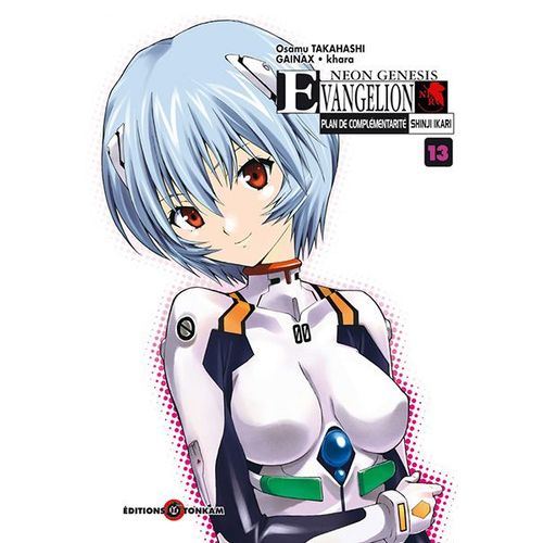 Neon Genesis Evangelion - Plan De Complmentarit Shinji Ikari - Tome 13   de Osamu TAKAHASHI  Format Tankobon 