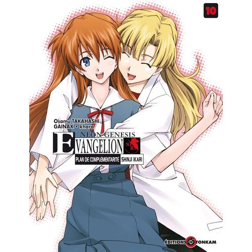 Neon Genesis Evangelion - Plan De Complmentarit Shinji Ikari - Tome 10    Format Tankobon 