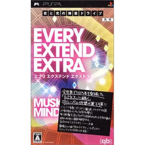 Every Extend Extra [Import Japonais] Psp