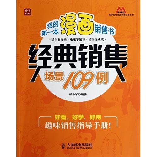 Expert Oracle Database Architecture:Oracle Database 9i, 10g, And 11g Programming Techniques And Solutions, Second Edition (Chinese Edition)   de unknown  Format Broch 