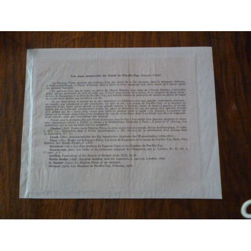 Fac Simil D'une Page Manuscrite Sur Papyrus:Trait De Pta-Ho-Tep.   de Pra-Ho-Tep  Format Dpliant 