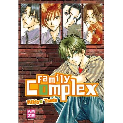 Family Complex  