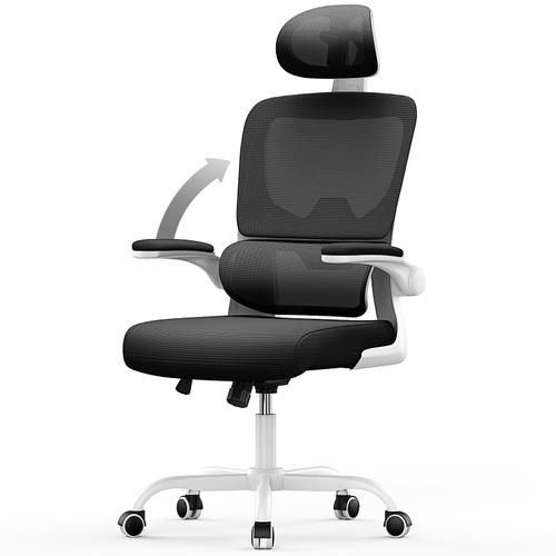 Fauteuil De Bureau Ergonomique - Bigzzia Fauteuil - Avec Accoudoir Rabattable  90 - Support Lombaire Adaptatif - Rglable En Hauteur Noir Et Blanc