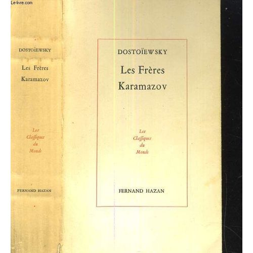 Les Frres Karamazov   de Fdor Dostoevski 