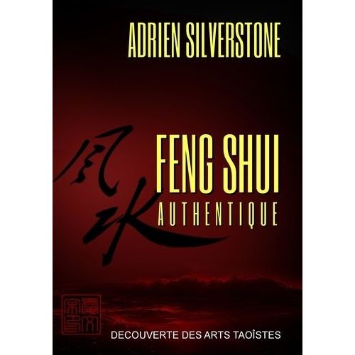 Feng Shui Authentique    Format Broch 