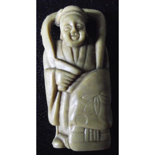 Figurine "Dieu de la Beauté" série "Les Dieux Japonais" patiné à l