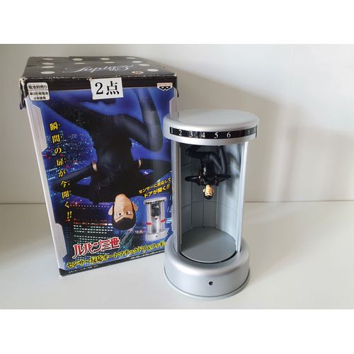 Figurine Lupin Iii Sensor Reaction Auto Match Door Lupin The Third Banpresto 2006