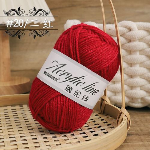 Fil De Laine Acrylique 50 Grammes/Boule,Fil Doux,Fait  La Main,Tricot Poupe,Pull Pour Bb,Chapeau Tricot,Enfants,Couverture Chaude - Type 20 Second Red