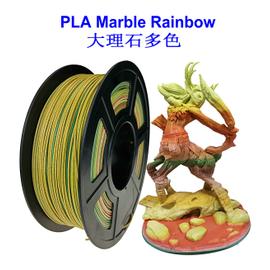Filament multicolore PLA Mat pour imprimante 3D - 1,75 mm (Vendeur