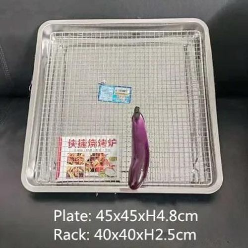 Filet de barbecue en acier inoxydable 304,mailles pour barbecue,outil de cuisson rectangulaire avec pieds,Drainage des gteaux,cadre en maille - Type Tray net 45x45cm