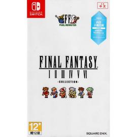 final fantasy v nintendo switch