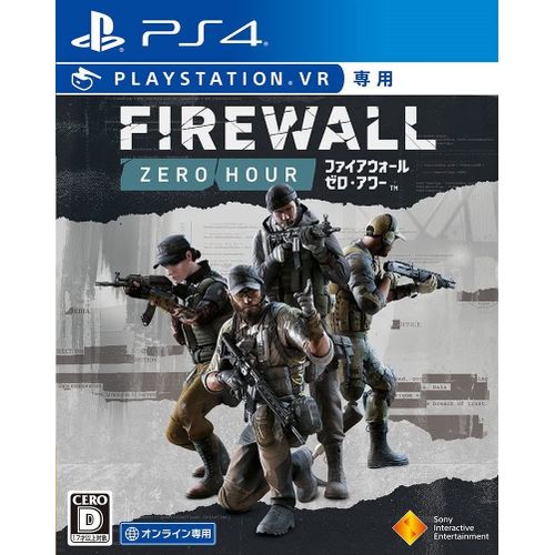 Firewall Zero Hour [Import Japonais] Ps4