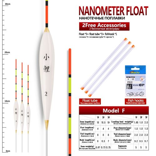Flotteur De Pche En Lac Et En Rivire,3 Pices,1 Tube De Flotteur + 1 Sac D'hameons + 1 Sige De Boue,Matriel D'eau Douce - Type Modelf 3pcs