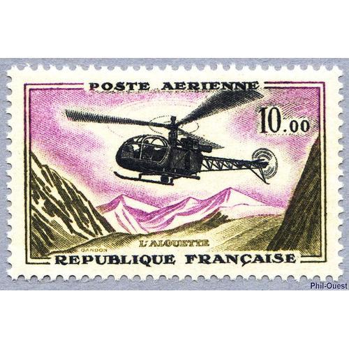 France 1960, Trs Beau Timbre De Poste Arienne Yvert 41, Hlicoptre Alouette.
