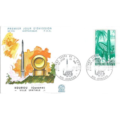 France 1970, Belle Enveloppe 1er Jour Fdc 715, Timbre Yvert 1635, De La Terre  L'espace, Fuse Diamant B, Cachet De Kourou - Guyane.
