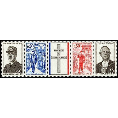 France 1971, Trs Belle Bande Yvert 1698a, 4 Timbres Neufs** Luxe+ Vignette Gnral De Gaulle, Regroupant Les Timbres 1695, 1696, 1697, 1698 Avec Vignette Centrale Croix De Lorraine.