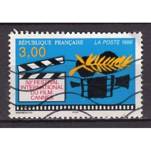 France 1996 50 Eme Festival Du Film A Cannes Oblitere