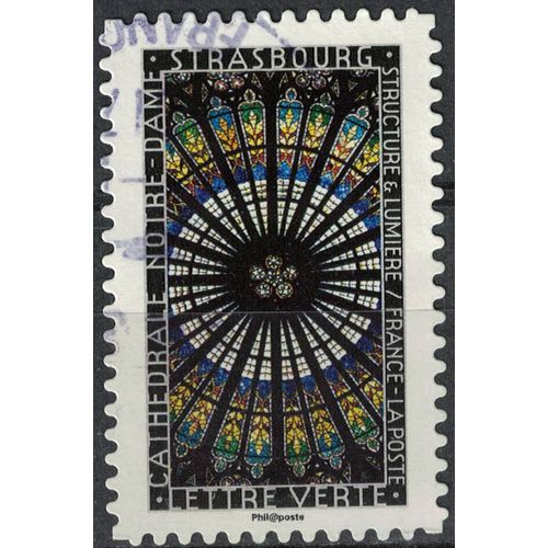 France 2016 Oblitr Rond Used Structure Et Lumire Vitrail De La Cathdrale Notre Dame De Strasbourg Y&t 1352 Su