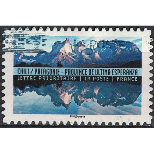 France 2017 Oblitr Reflets Paysages Du Monde Chili Patagonie Province De Ultima Esperanza Y&t 1371 Su