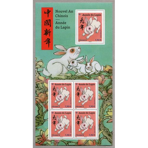 France 2023, Trs Beau Bloc Feuillet Neuf** Luxe Yvert 5645, Nouvel An Chinois, Astrologie, Anne Du Lapin, 1 Timbre 5645 Grand Format Et 4 Timbres 5646 Moyen Format.