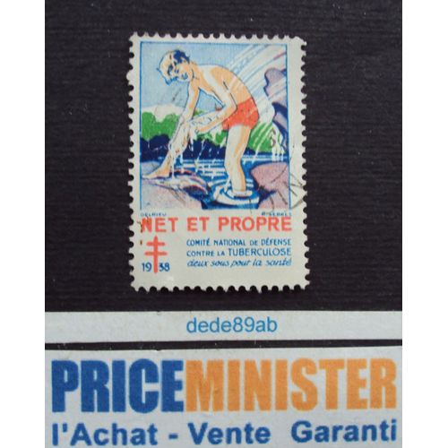 France..Vignette-Timbre.