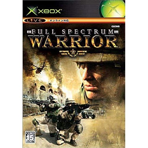 Full Spectrum Warrior Pc-Mac