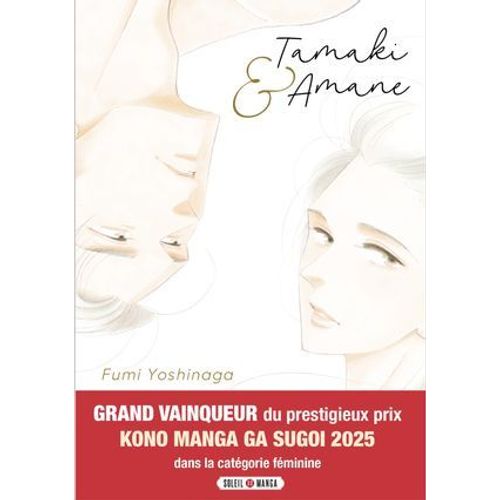 Tamaki & Amane  