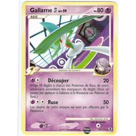 Carte Pokemon GALLAME 20/111 Rare Platine Rivaux Emergeants FR 