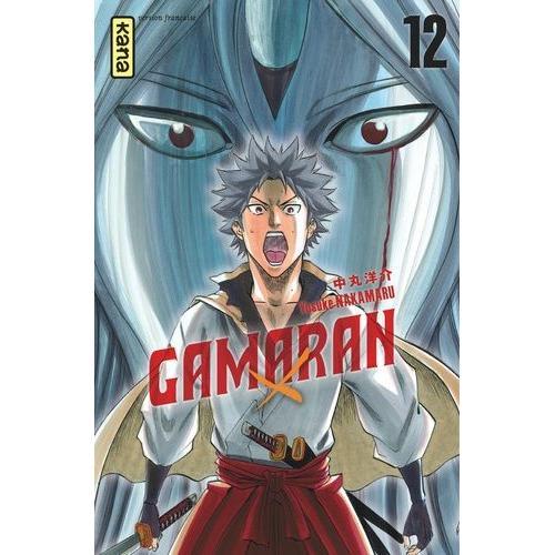 Gamaran - Tome 12   de Nakamaru Yosuke  Format Tankobon 