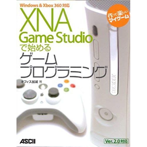 Game Programming-Windows & Xbox360 Corresponding Ver.2.0 Support Start With Xna Game Studio (2008) Isbn: 4048700286 [Japanese Import]   de unknown  Format Broch 
