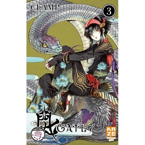 Gate 7 - Tome 3    Format Tankobon 