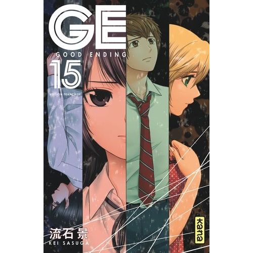 Ge - Good Ending - Tome 15    Format Tankobon 