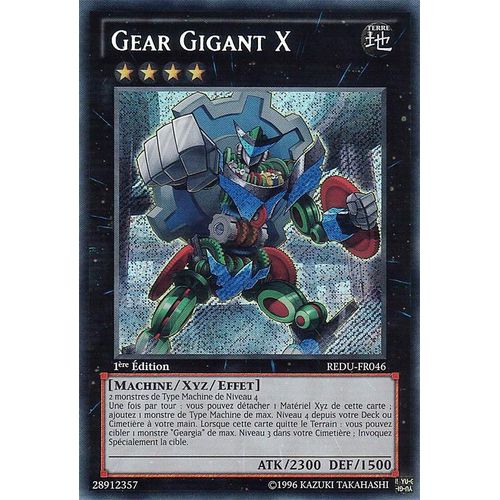 Gear Gigant X (Gear Gigant X) ST Yu Gi Oh REDUFR046 Rakuten
