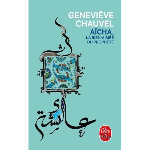 Acha - La Bien-Aime Du Prophte   de Chauvel Genevive  Format Broch 
