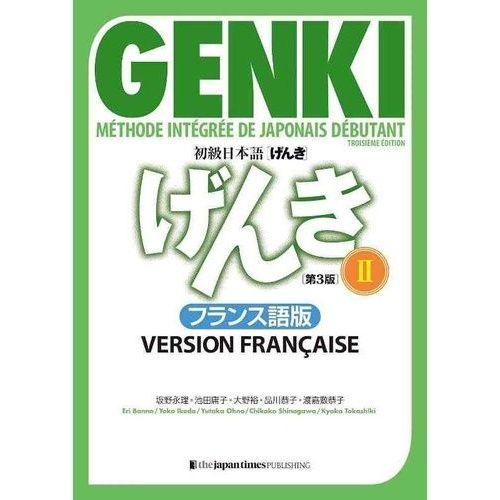 Genki - Mthode Intgre De Japonais Dbutant - Tome 2    Format Beau livre 