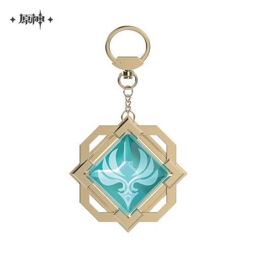 Genshin Impact Keychain Pendant,Theme Series Vision,Elemental Wind,Water,Ice,Thunder,Enge,Rock,Fire,Official - Type Liyue Wind